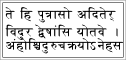 devanagari