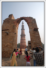 qutb minar